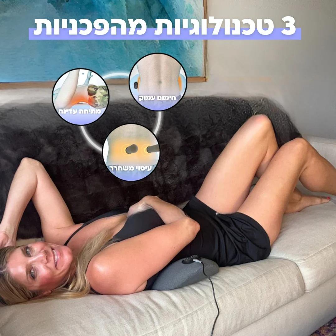 תמונה ממוזערת 2
